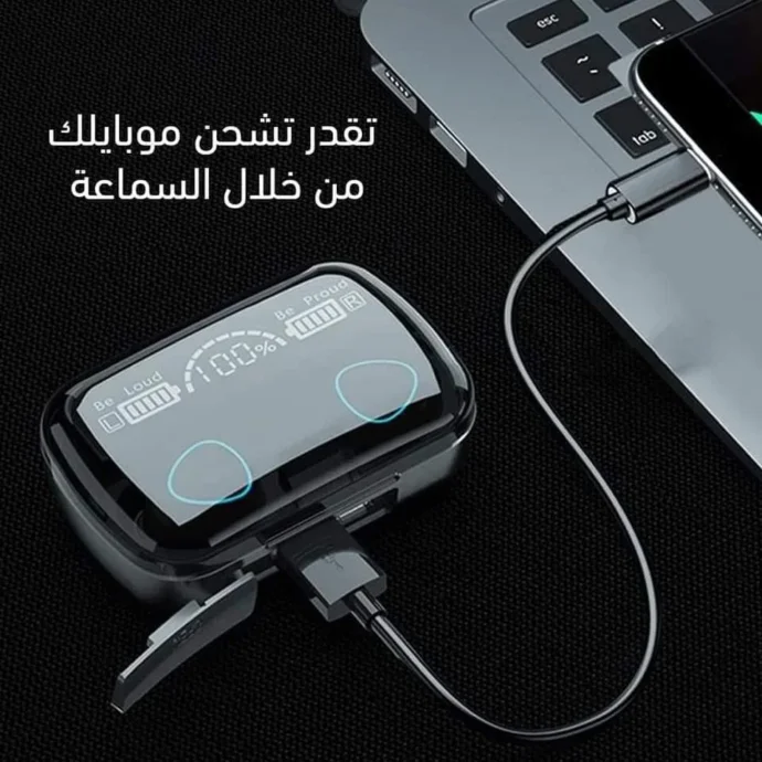 سماعات بلوتوث 5.3 + مزود بباور بانك الأصلية - Image 2